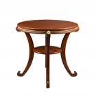 Стол журнальный Висан Глория М Венге